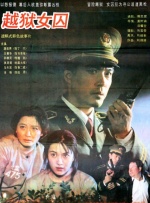 欧美中文日韩